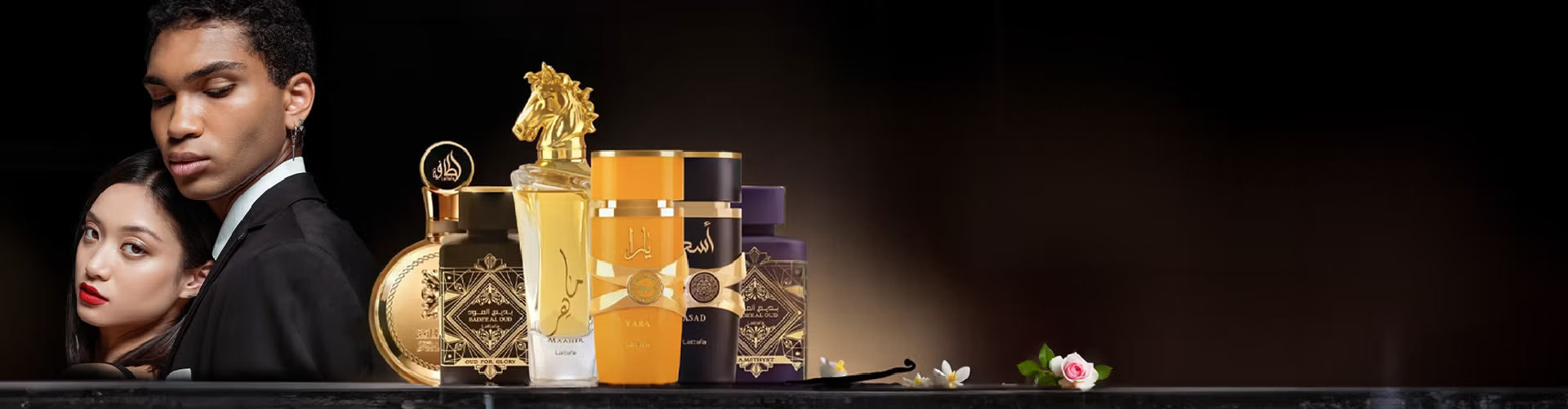 Lattafa Perfumes