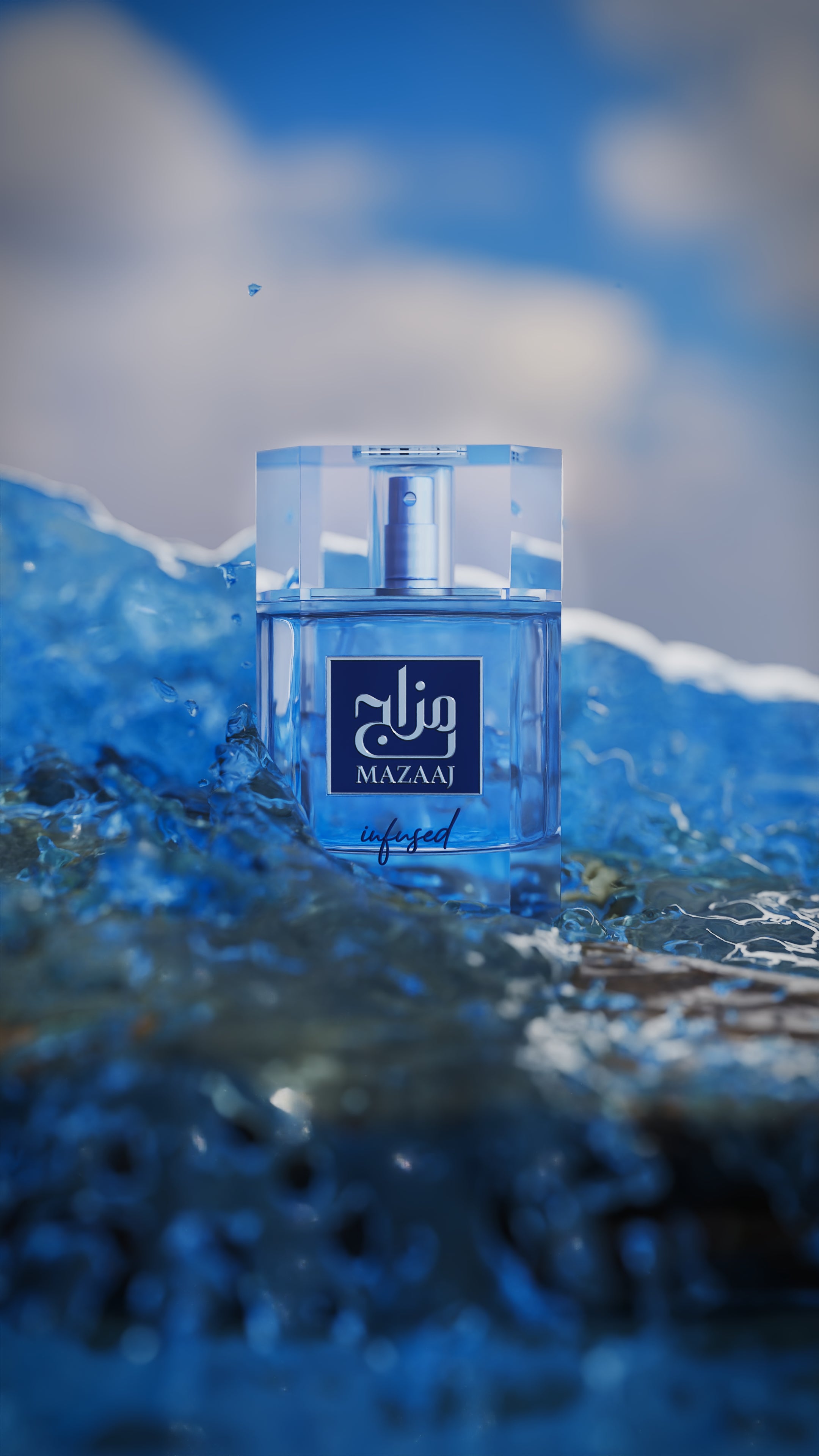 Zimaya Mazaaj Infused Edp 100 Ml