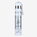 Ard Zafran  Amir Al Quloob Airfreshner  300Ml