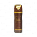 Lattafa khamrah qahwa deodrant 200ml