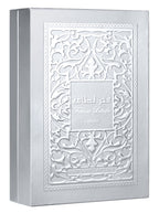 Lattafa Fakhar Lattafa Platin 100 Ml