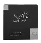 Lattafa 24 Carat White Gold 100 Ml
