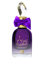 Al Fares  Ser Al Ameera Edp 80Ml