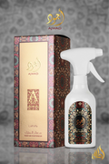 Lattafa  Mai Frash Ajwad (Airfreshner) 450Ml