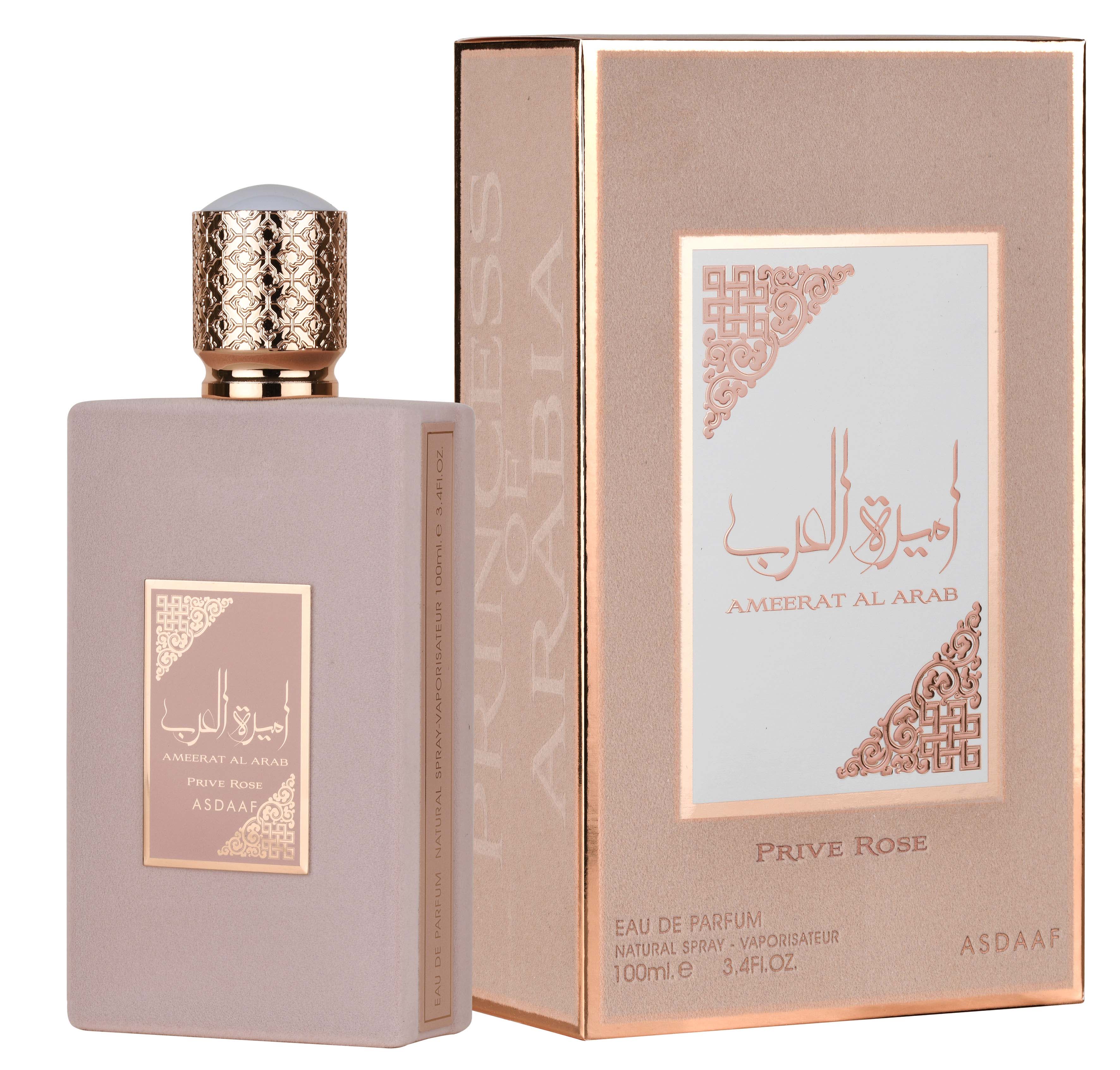 Asdaaf Ameerat Al Arab Prive Rose Edp 100 Ml