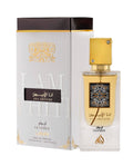 Lattafa Ana Abiyedh Leather Edp 60 Ml