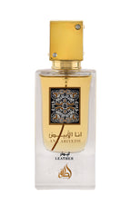Lattafa Ana Abiyedh Leather Edp 60 Ml