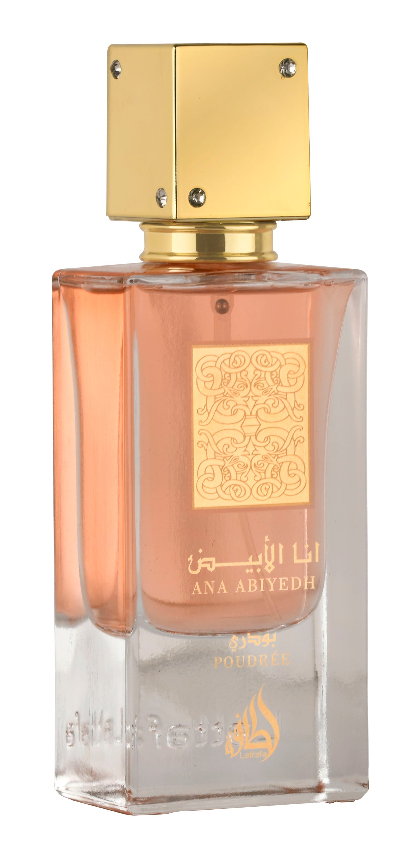Lattafa Ana Abiyedh Poudree Edp 60 Ml