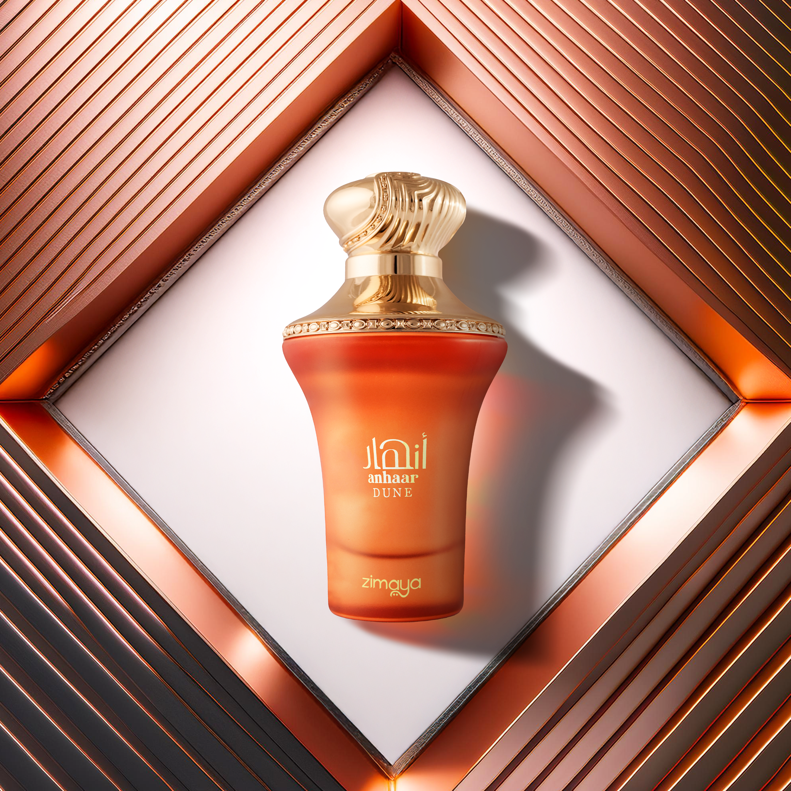 Zimaya Anhaar Dune Edp 100 Ml