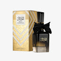 Ard Zafran  Bint Hooran  100Ml