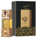 Lattafa Atheeri  100 Ml