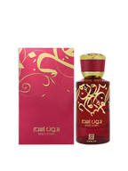 Ahmed Al Maghribi Bidun Esam 50Ml