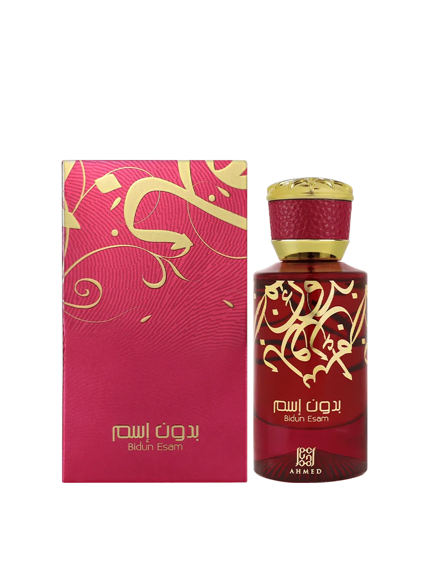 Ahmed Al Maghribi Bidun Esam 50Ml