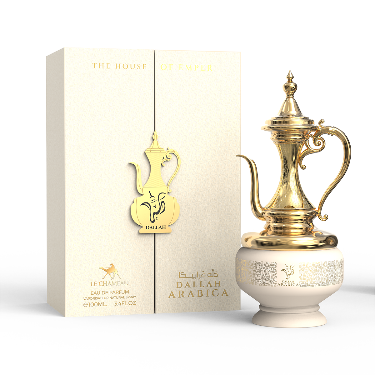 Dallah Arabica Le Chameau for women and men