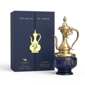 Dallah Cuba Le Chameau for men