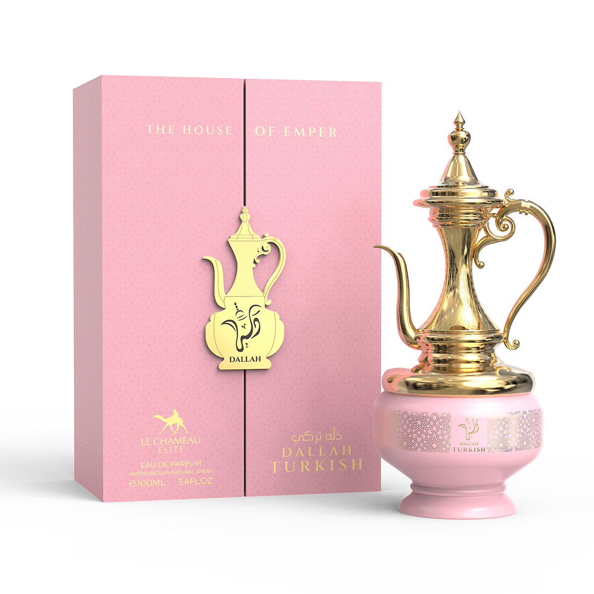 Dallah Turkish Le Chameau for women