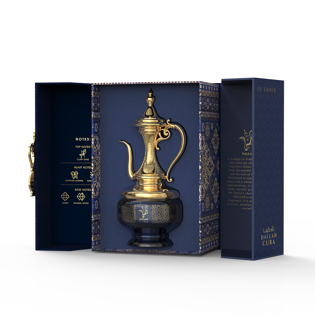Dallah Cuba Le Chameau for men