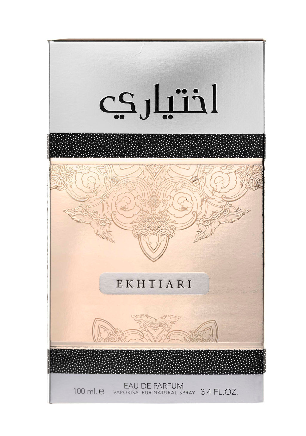 Lattafa Ekhtiari 100 Ml