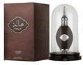 Lattafa Pride Hala Edp  100 Ml