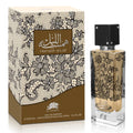 Al Fares  Hamsah Al Lail Edp  80Ml