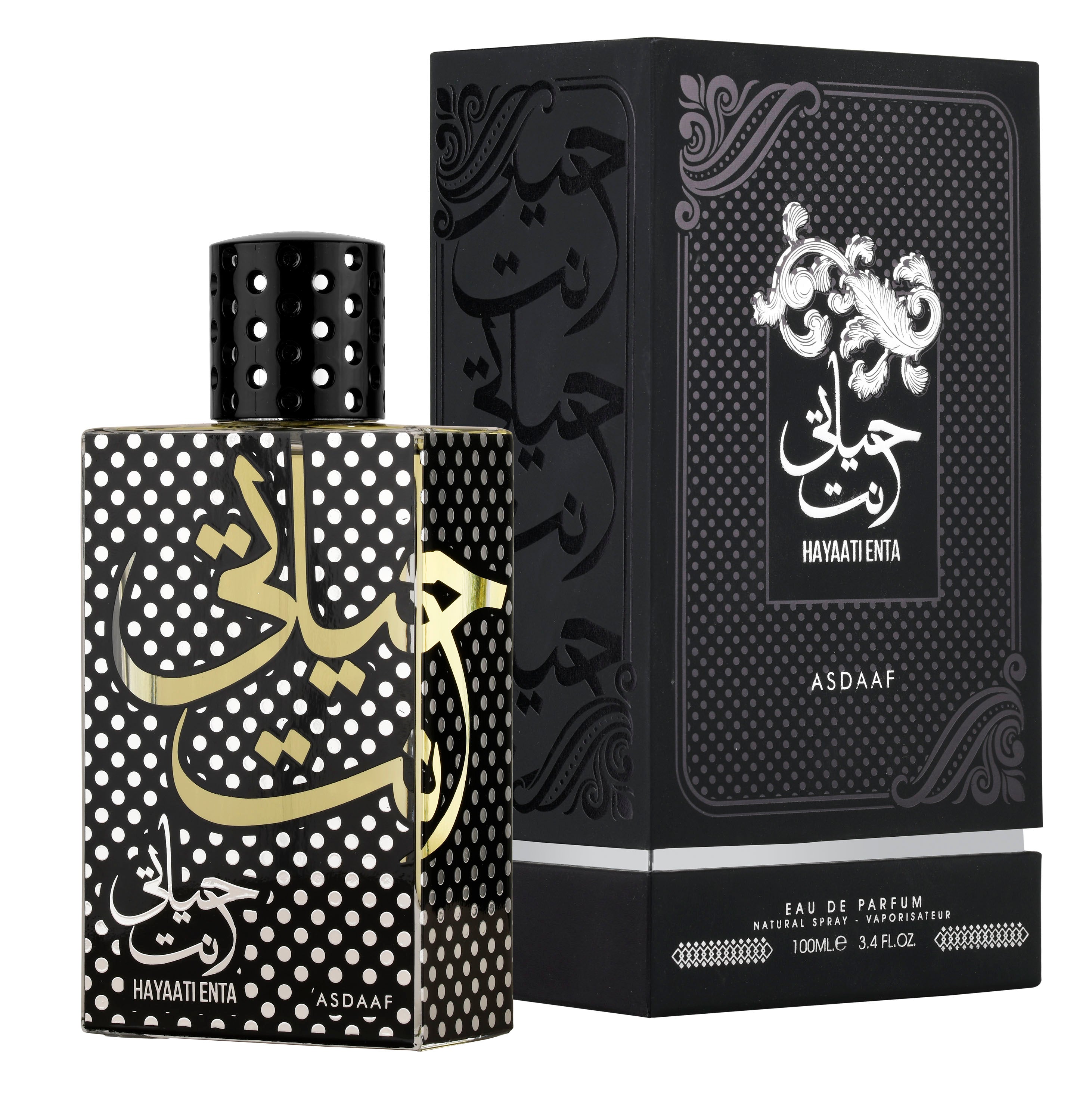 Asdaaf Hayaati Enta Edp 100 Ml