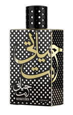 Asdaaf Hayaati Enta Edp 100 Ml