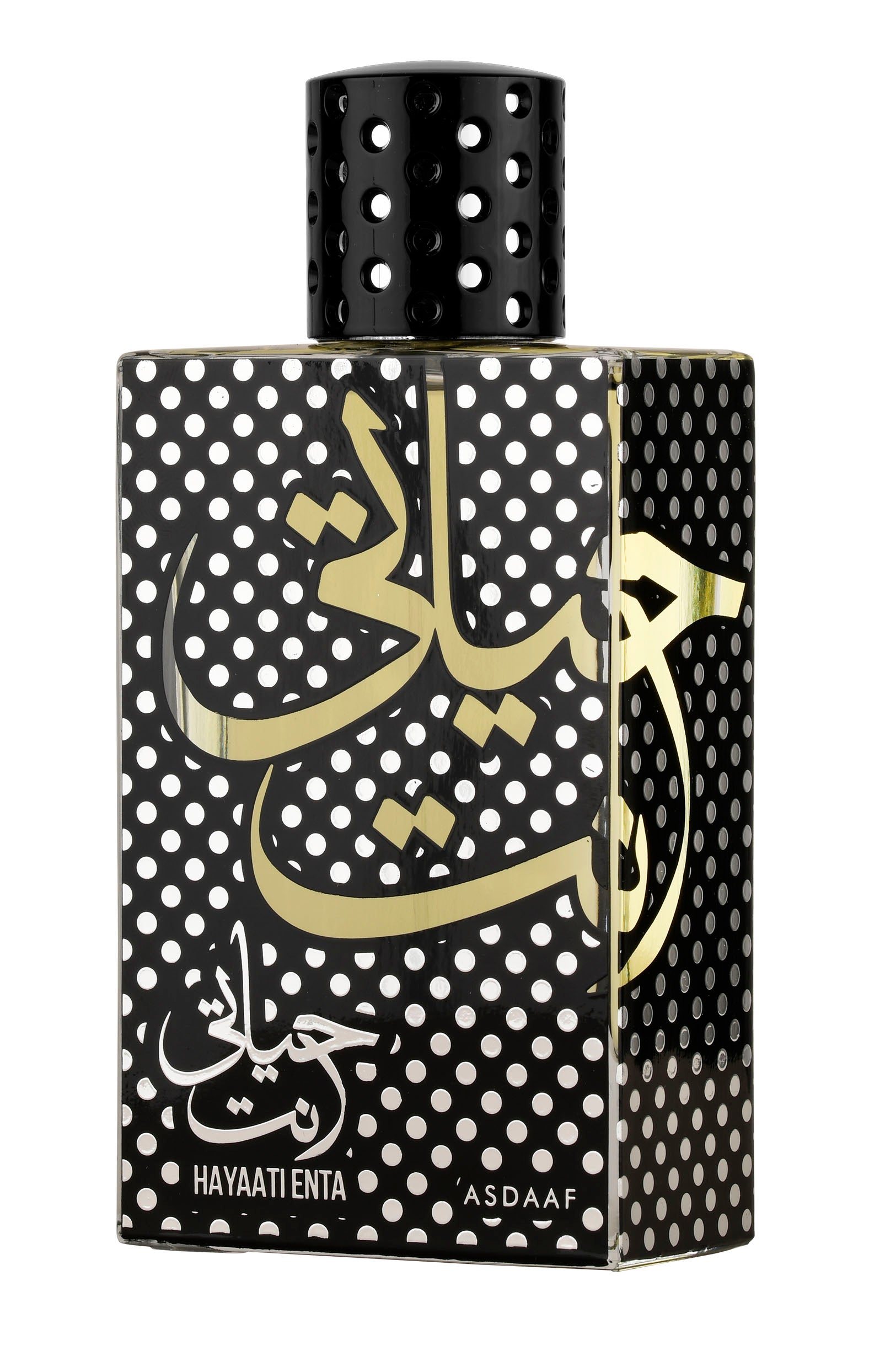 Asdaaf Hayaati Enta Edp 100 Ml