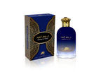 Al Fares  Jawhar Al Oud Edp  95Ml