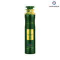 Lattafa Ejaazi Airfreshner 300Ml