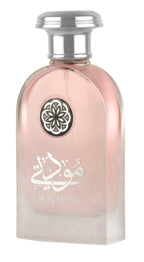 Asdaaf Muadathe 100 Ml