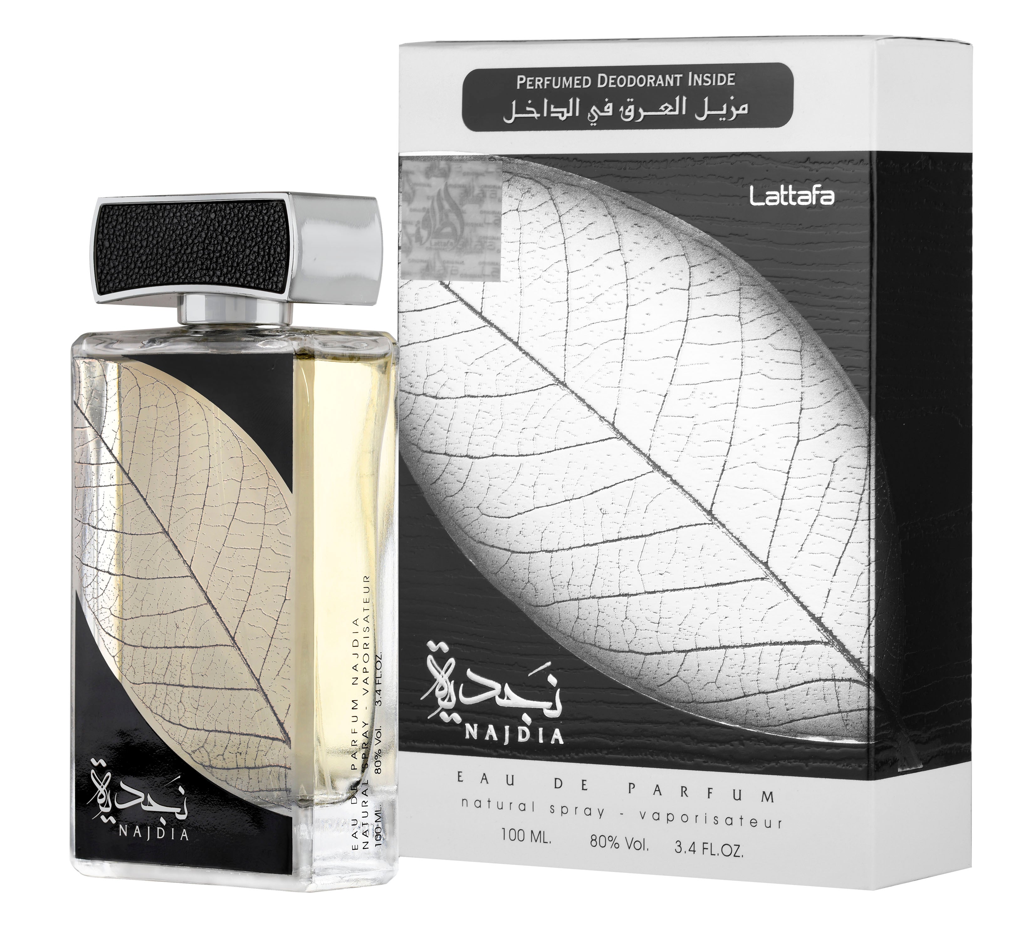Lattafa Najdia with Deo Edp 100 Ml + 50 Ml