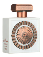Lattafa Pride Nebras Elixir 100 Ml