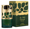 Lattafa Qimmah Women 100ml