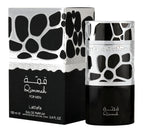 Lattafa Qimmah For Men 100 Ml