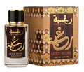 Lattafa Raghba Wood Intense Edp 100 Ml + 50 Ml