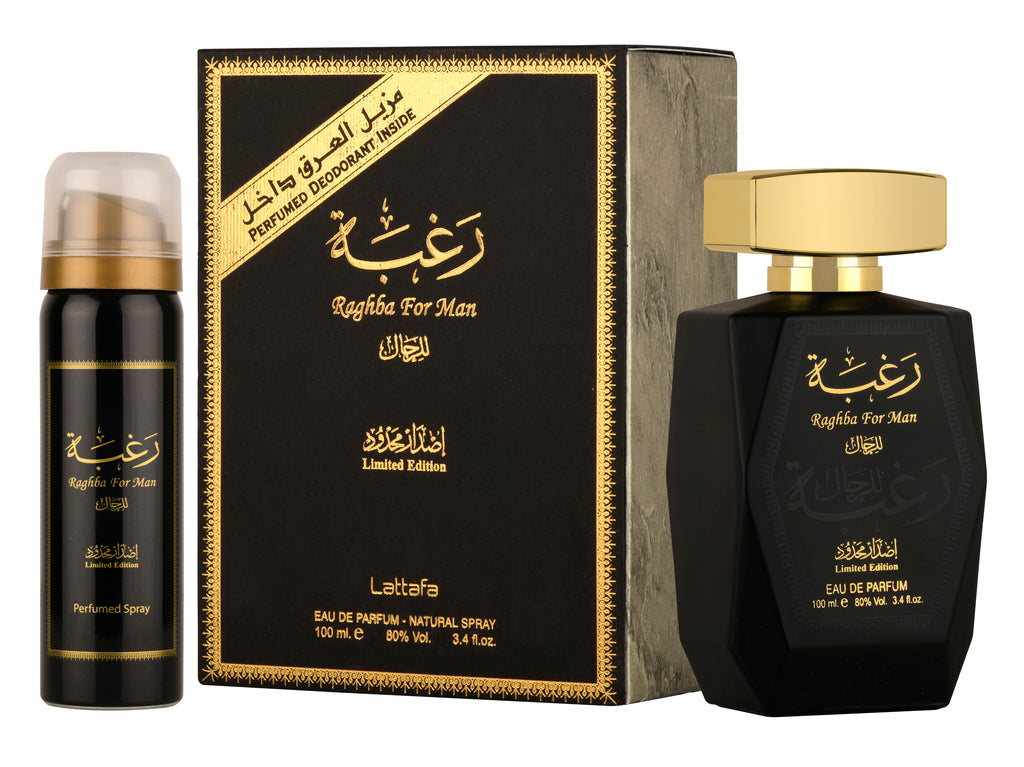 Lattafa Raghba for Man with Deo Edp 100 Ml + 50 Ml