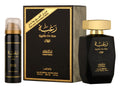 Lattafa Raghba for Man with Deo Edp 100 Ml + 50 Ml