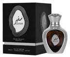 Niche Emarati  Safeer Edp 100 Ml