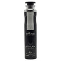 Lattafa Ser Al Ameer Airfreshner 300Ml