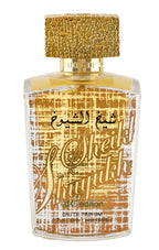 Lattafa Sheikh Al Shuyukh Luxe  100 Ml + 50 Ml