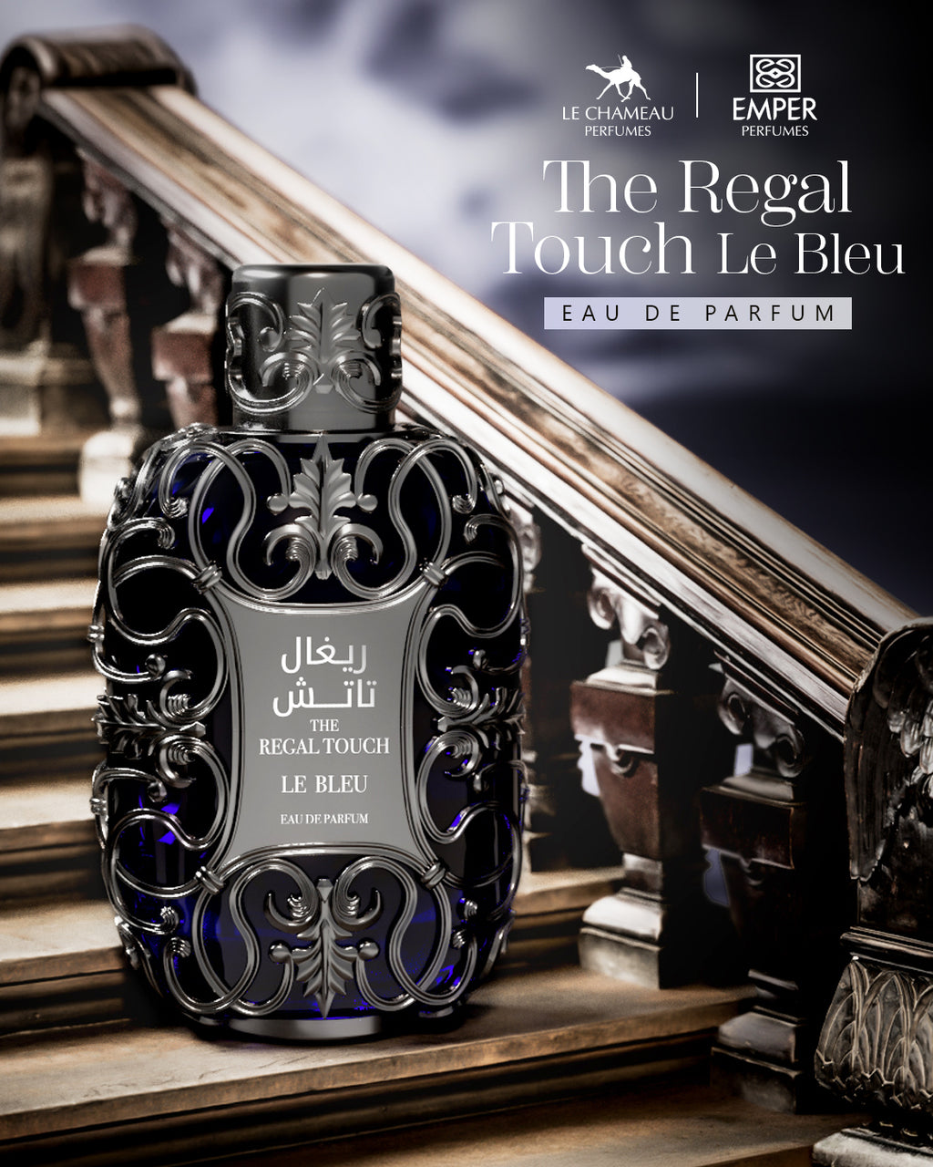 Le Chameau  Regal Touch Le Blue Edp  100Ml
