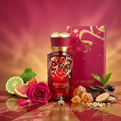 Ahmed Al Maghribi Bidun Esam 50Ml