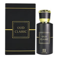 Ahmed Al Maghribi Oud Classic  (New)50Ml