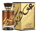 Lattafa Oudain Edp 100 Ml