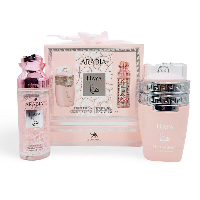 Le Chameau  Arabia Haya 2 in 1  Gift Set