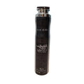 Lattafa Enta Al Awwal Airfreshner 300Ml