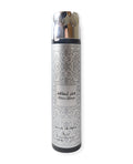 Ard Zafran  Fakhar Airfreshner 300Ml