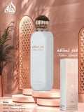 Lattafa Fakhar Woman All Over Spray  150Ml