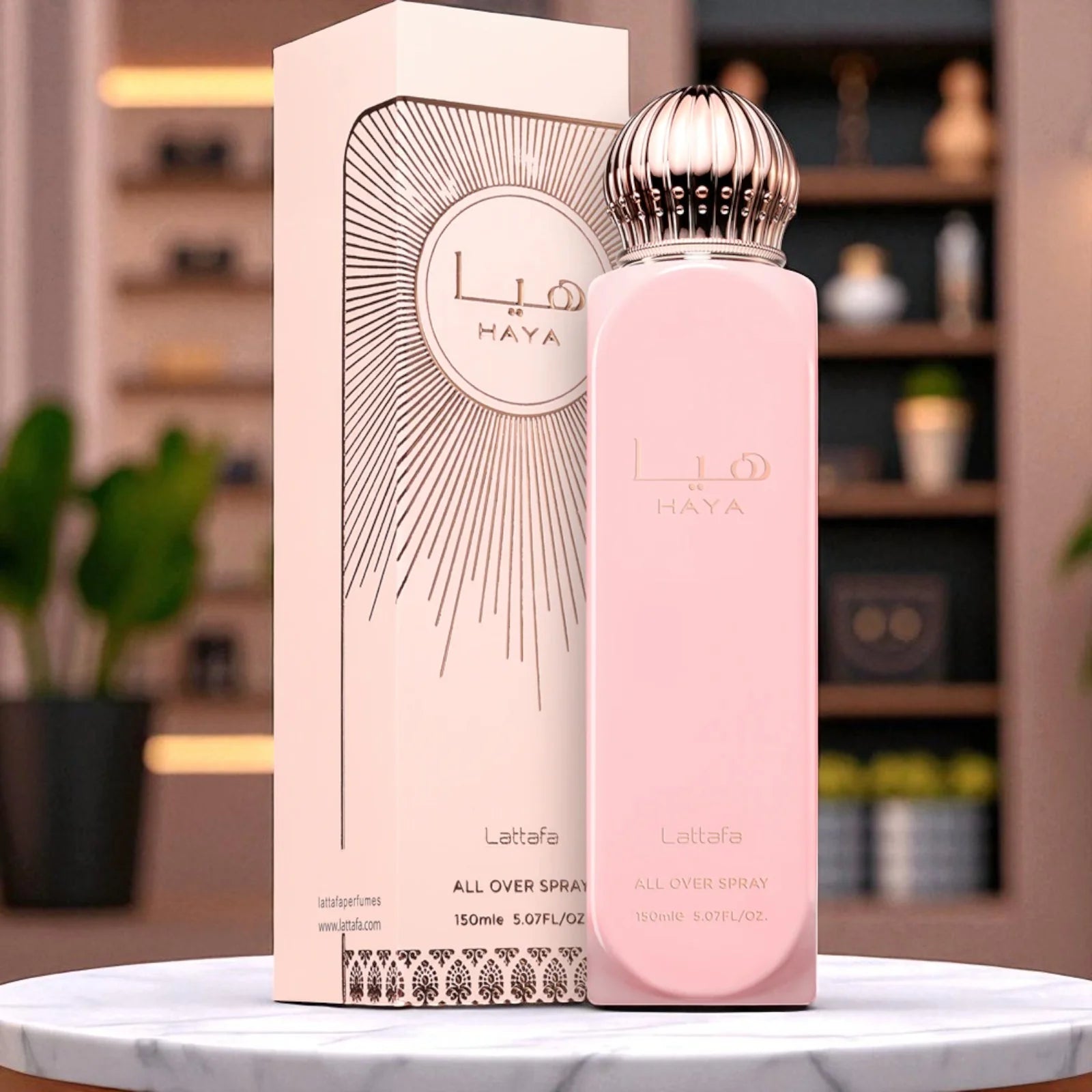 Lattafa Haya All Over Spray  150Ml