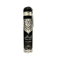 Ard Zafran  Kalimat Latansa Airfreshner  300Ml